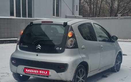 Citroen C1 II, 2010 год, 570 000 рублей, 28 фотография