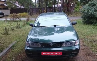 Nissan Almera, 1998 год, 195 000 рублей, 1 фотография