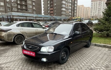 Hyundai Accent II, 2006 год, 415 000 рублей, 1 фотография