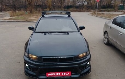 Mitsubishi Galant VIII, 1998 год, 350 000 рублей, 1 фотография