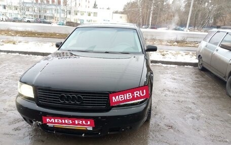 Audi A8, 1999 год, 550 000 рублей, 2 фотография