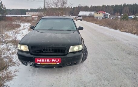 Audi A8, 1999 год, 550 000 рублей, 5 фотография