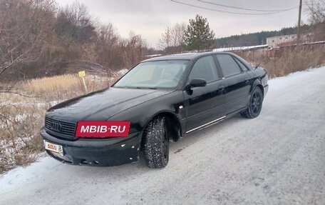 Audi A8, 1999 год, 550 000 рублей, 6 фотография