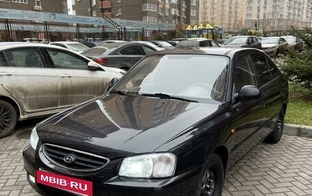 Hyundai Accent II, 2006 год, 415 000 рублей, 2 фотография