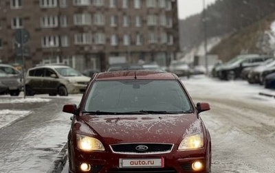 Ford Focus II рестайлинг, 2008 год, 675 000 рублей, 1 фотография