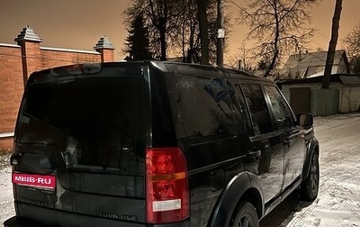 Land Rover Discovery III, 2006 год, 1 350 000 рублей, 1 фотография