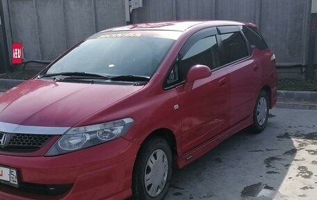 Honda Airwave I рестайлинг, 2006 год, 600 000 рублей, 6 фотография