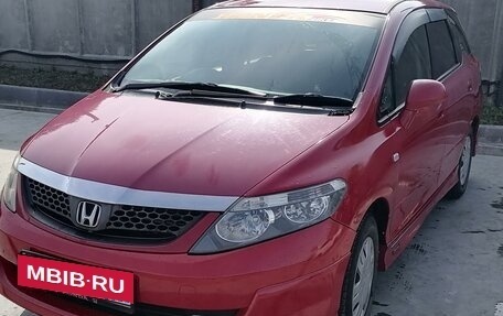 Honda Airwave I рестайлинг, 2006 год, 600 000 рублей, 8 фотография