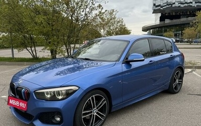 BMW 1 серия, 2018 год, 1 фотография