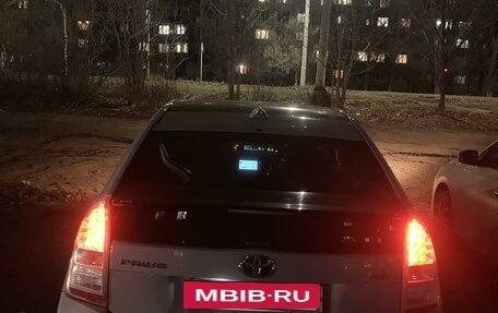 Toyota Prius, 2011 год, 1 300 000 рублей, 2 фотография