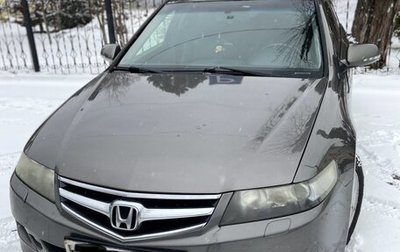 Honda Accord VII рестайлинг, 2007 год, 999 999 рублей, 1 фотография