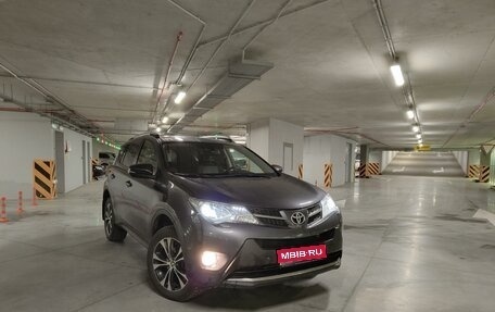 Toyota RAV4, 2014 год, 2 550 000 рублей, 1 фотография