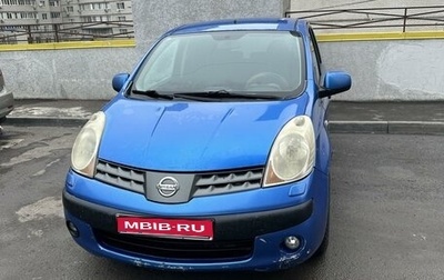 Nissan Note II рестайлинг, 2006 год, 420 000 рублей, 1 фотография