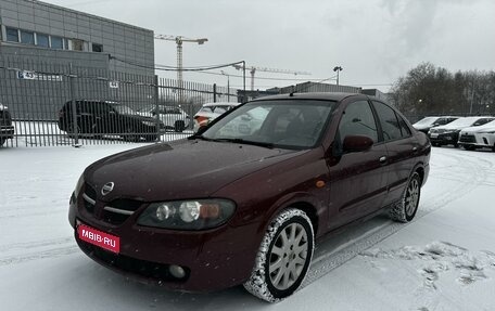 Nissan Almera, 2005 год, 535 000 рублей, 1 фотография