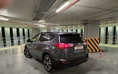 Toyota RAV4, 2014 год, 2 550 000 рублей, 9 фотография