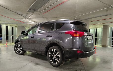 Toyota RAV4, 2014 год, 2 550 000 рублей, 16 фотография