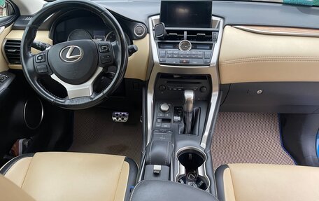 Lexus NX I, 2016 год, 2 880 000 рублей, 9 фотография