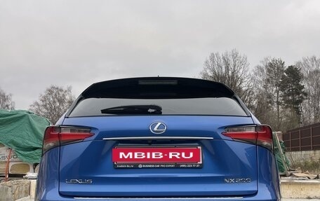 Lexus NX I, 2016 год, 2 880 000 рублей, 7 фотография