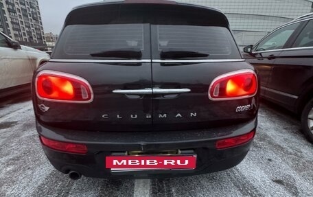 MINI Clubman, 2016 год, 1 200 000 рублей, 3 фотография