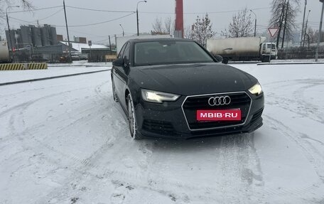 Audi A4, 2017 год, 2 550 000 рублей, 1 фотография