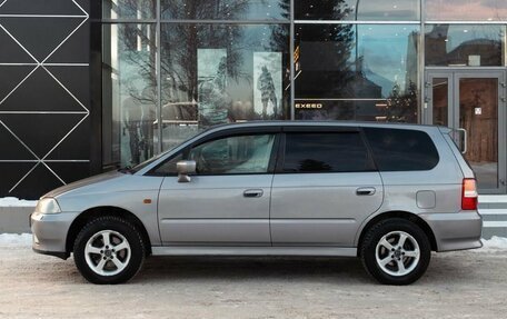 Honda Odyssey II, 2001 год, 670 000 рублей, 2 фотография