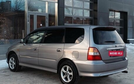 Honda Odyssey II, 2001 год, 670 000 рублей, 3 фотография