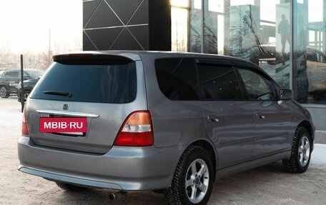 Honda Odyssey II, 2001 год, 670 000 рублей, 5 фотография