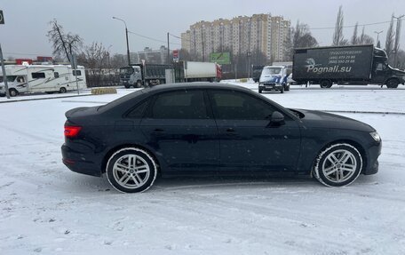 Audi A4, 2017 год, 2 550 000 рублей, 3 фотография