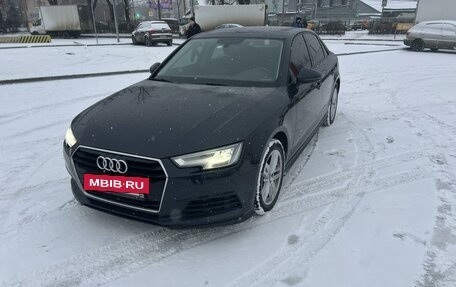 Audi A4, 2017 год, 2 550 000 рублей, 7 фотография