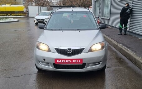 Mazda 2 III, 2003 год, 385 000 рублей, 2 фотография