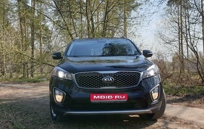 KIA Sorento III Prime рестайлинг, 2016 год, 2 570 000 рублей, 1 фотография