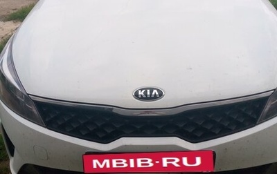 KIA Rio IV, 2020 год, 1 450 000 рублей, 1 фотография