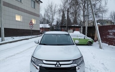 Mitsubishi Outlander III рестайлинг 3, 2016 год, 1 600 000 рублей, 1 фотография