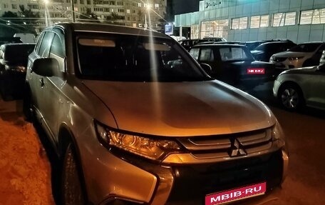 Mitsubishi Outlander III рестайлинг 3, 2018 год, 1 600 000 рублей, 1 фотография