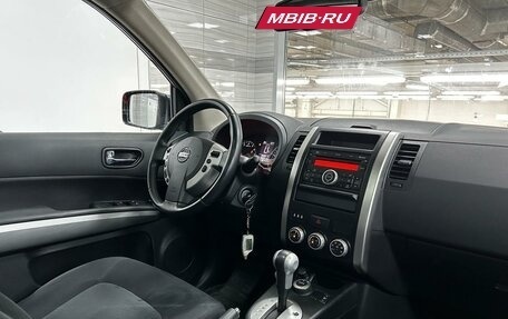 Nissan X-Trail, 2011 год, 1 449 000 рублей, 5 фотография