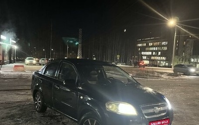 Chevrolet Aveo III, 2007 год, 300 000 рублей, 1 фотография