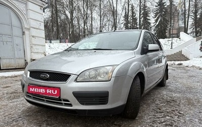 Ford Focus II рестайлинг, 2007 год, 530 000 рублей, 1 фотография