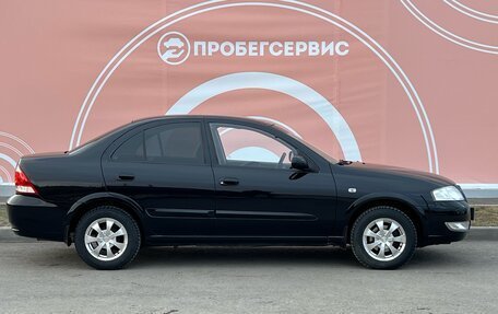 Nissan Almera Classic, 2007 год, 720 000 рублей, 4 фотография