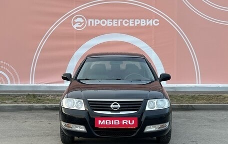 Nissan Almera Classic, 2007 год, 720 000 рублей, 2 фотография