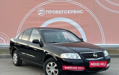 Nissan Almera Classic, 2007 год, 720 000 рублей, 3 фотография