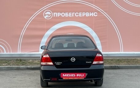 Nissan Almera Classic, 2007 год, 720 000 рублей, 6 фотография