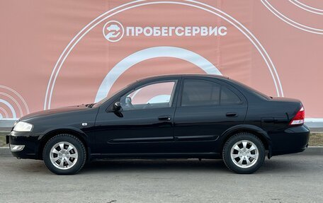 Nissan Almera Classic, 2007 год, 720 000 рублей, 8 фотография