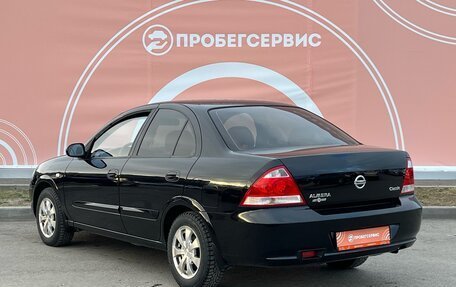 Nissan Almera Classic, 2007 год, 720 000 рублей, 7 фотография