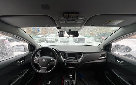 Hyundai Solaris II рестайлинг, 2017 год, 1 350 000 рублей, 4 фотография