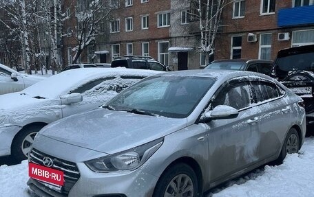 Hyundai Solaris II рестайлинг, 2017 год, 1 350 000 рублей, 2 фотография