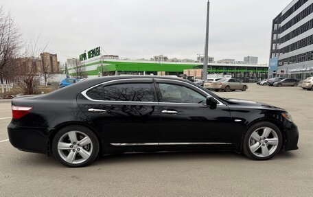 Lexus LS IV, 2008 год, 1 350 000 рублей, 6 фотография