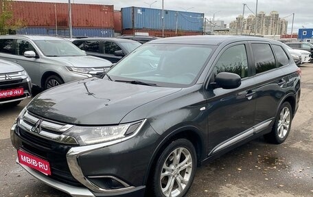 Mitsubishi Outlander III рестайлинг 3, 2015 год, 1 380 000 рублей, 1 фотография