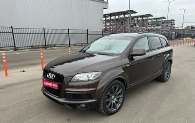 Audi Q7, 2012 год, 2 500 000 рублей, 1 фотография