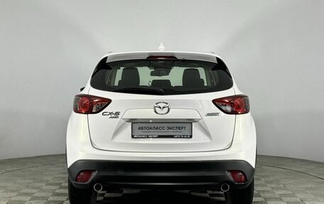 Mazda CX-5 II, 2012 год, 1 577 000 рублей, 5 фотография