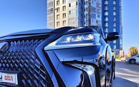 Lexus LX III, 2016 год, 9 600 000 рублей, 7 фотография